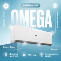 IGC RAS/RAC-12АТ